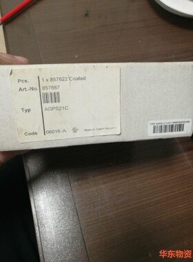 agps-21c，全新原装，照片就是实物，