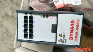 科尼 UPGR STD 法兰泰克起重机变频器DMCS007