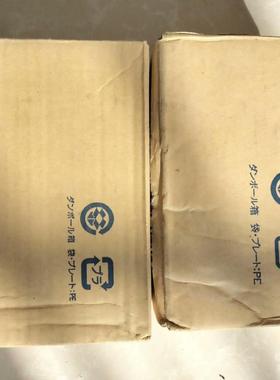 油研比例阀放大器SK1015-11样子如图用的上的老