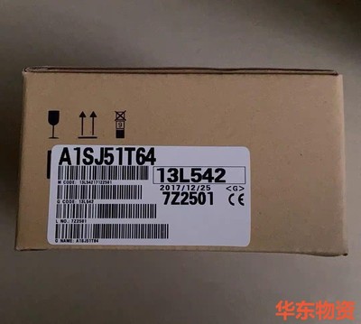 A1SJ51T64三菱翻新可充新