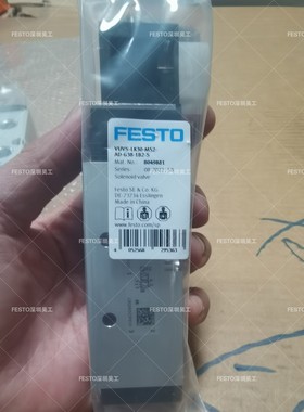 FESTO 8049881费斯托电磁阀VUVS-LK30-M-议价