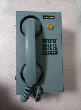 HANSHIN自动电话HAW-700A未使用手柄轻-议价
