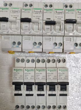 施耐德A9iDPNaC32A漏电保护器.