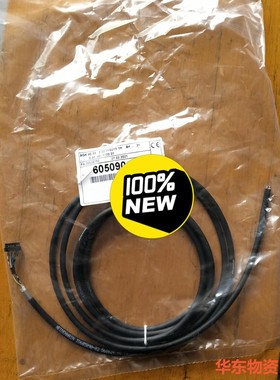 海德汉编码器线束605090-02   15针PCB小接