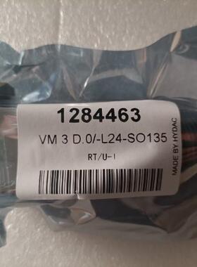 贺德克HYDAC压力传感器VM3D.0/-L24-SO135