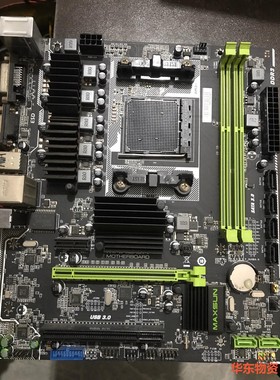 AMD主板 铭瑄/MAXSUN MS-A970FX Turb