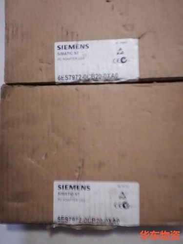 6E7972-0CB20-0XA0西门子编程调试器开封未使用