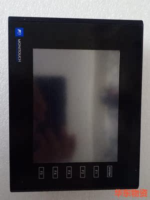 富士触摸屏TS2060运費到付