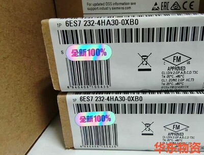 西门子S7-1200  SB1232 AQ  6ES7-23-议价