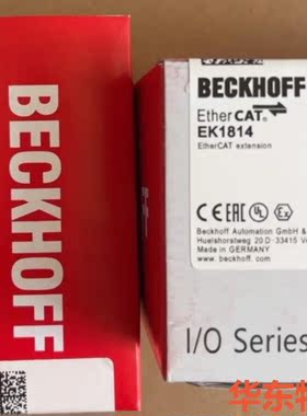 EK1814倍福模块,行货!-议价
