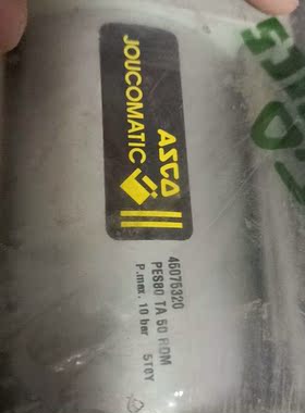 ASCO.JOUCOMATIC.45075320PES80议价