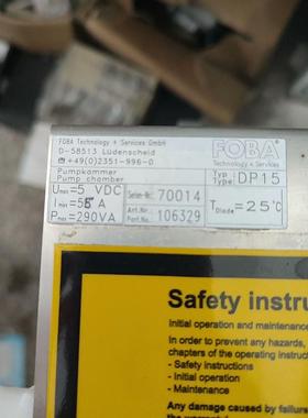 德国foba激光紫外打标机配件D–58513如图实拍便宜