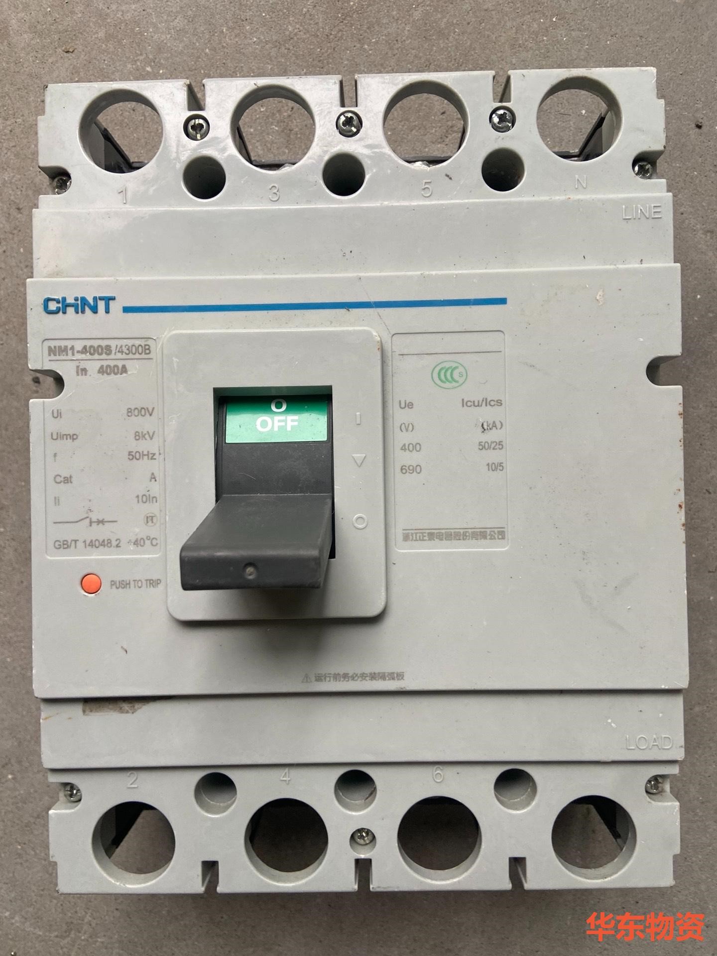 二手拆机正泰4P塑壳断路器NM1-400B/4300B