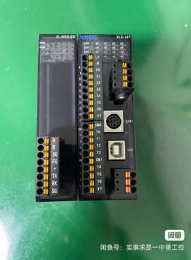 信捷PLCXL3-16TXL-NES-ED-议价