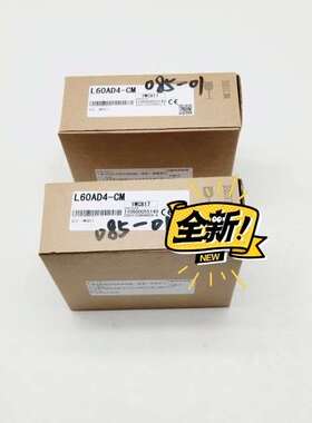 L60AD4-CM三菱PLC工程做完剩余下来-议价