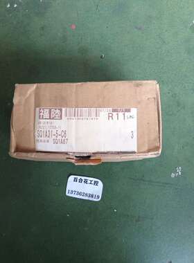 SMCSQ1A31-5-C6如图实拍-议价