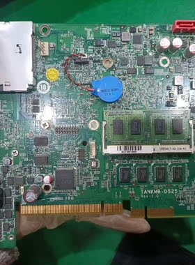 凌华现货一片拆机TANKMB-D525REV1