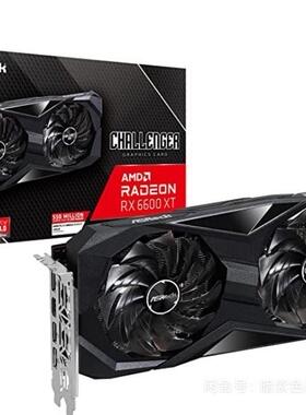 ASROCK/华擎科技rx6600xt6700Xt8G