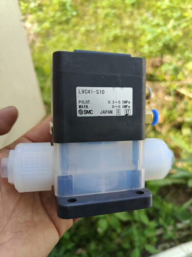 LVC40-S10药液阀 议价
