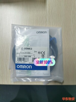 欧姆龙,omron,.E2E-X5ME2-议价