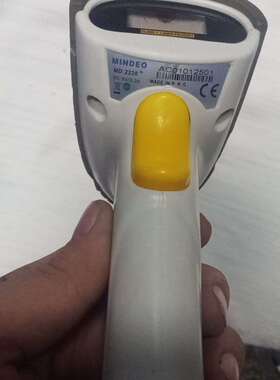 民德MD2230+扫描枪手持式激光条行码扫描枪议价