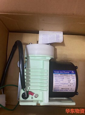 岛津烟气NSA3080A抽气泵,采样泵,带包装