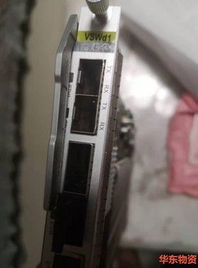 中兴vswd1    可配套机框电源线加头子.