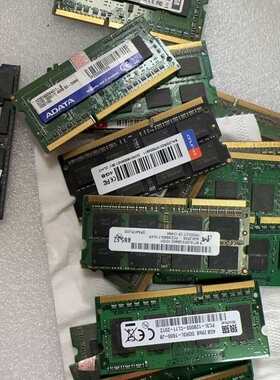 内存ddr34g-议价