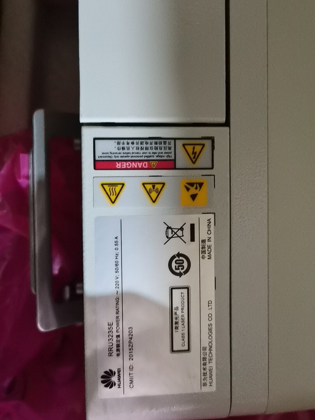 华为RRU3235E4G网覆盖设备自带天线-议价