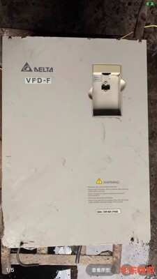 台达变频器VFD550F43A