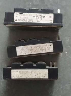 TM90RZ/20有两个QM50E3Y/HD有一个拆 议价