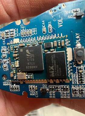 CSR57E687CG模块  233pcs  里面还带电池的-议价