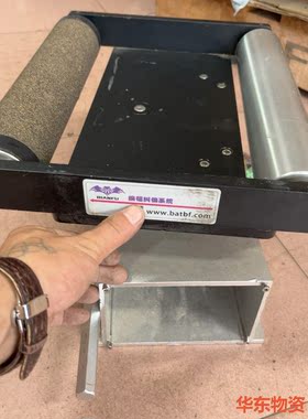 编福BIANFU自动纠偏推动器执行器纠偏系统，图片就是实物，