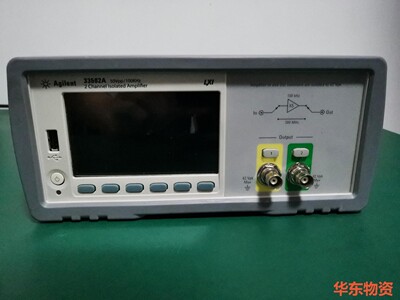 安捷伦33502A双通高压输出绝缘放大器,成色如图.