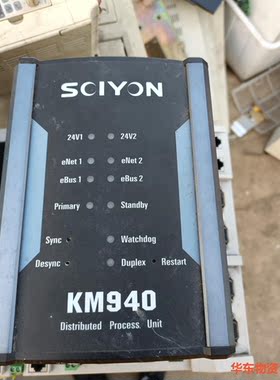 科远KM940 拆机件 成色如图 功能正常 仪价出