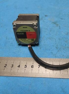 日本东方VEXTA五相步进电机PX535MH-A