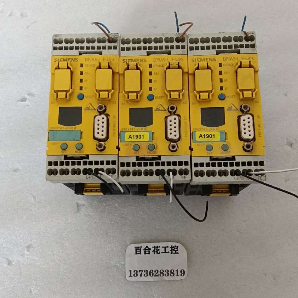 西门子安全继电器3RK3141-2CD10如图议价-议价