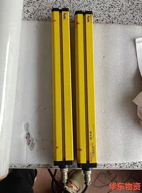 安全光栅规格型号RVS-LP4010,