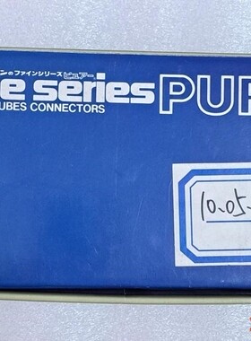 富士金减压阀:FURG1-2P-4VW-15,561294,-议价