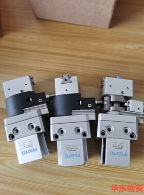 二手拆机费斯托旋转气缸HGDS-PP-12-YSRT-A-B