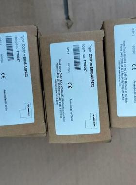 TURC图尔克DOIR1M-BR85-