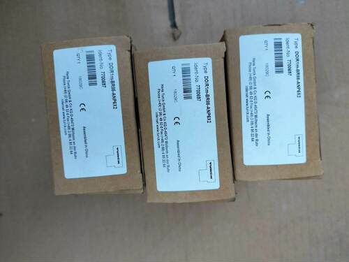 TURC图尔克DOIR1M-BR85-