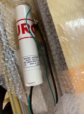 JRC NAW-333天线 for NCR-333-议价