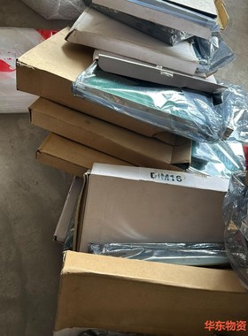 Hyundai  DIM16,DOM16 ,MPMI,PR-议价