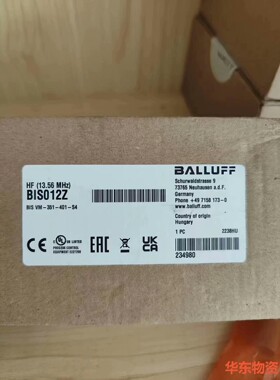 BALLUFF/巴鲁夫模块 BIS012Z，BIS VM-3-议价