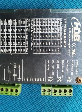 24-50V4.5AHDB二相步进驱动器ASD545E