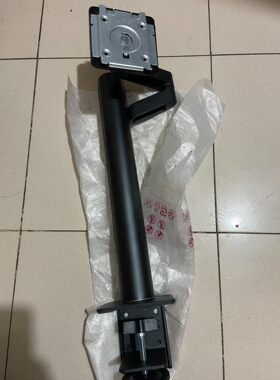 LG  Ergo 一代支架   有轻微划痕   显示器人体工-议价