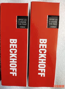 EP5101-0011倍福模块,行货,现货供应!议价-议价