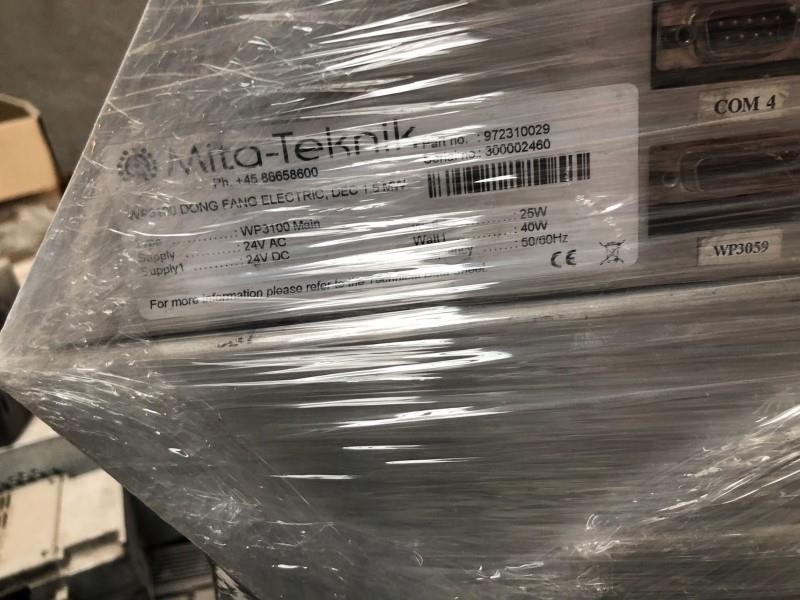 米塔WP3100东汽机组用的,数量多个,便宜甩货,