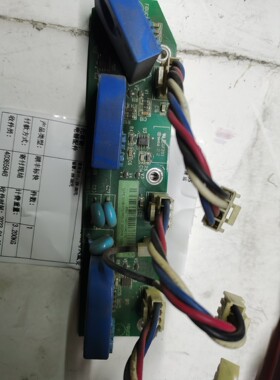 scib-01c客户拍-议价